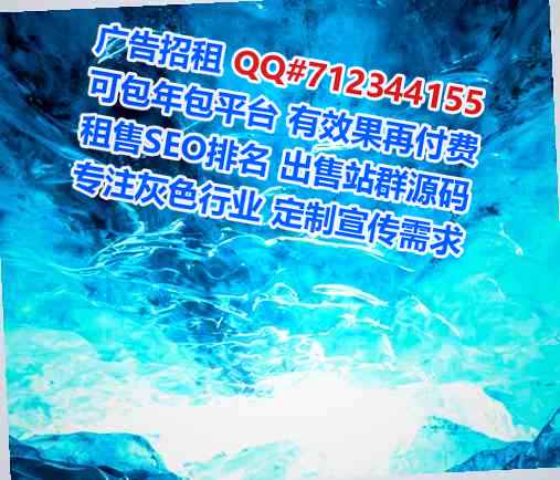 丹东助孕保安有限公司